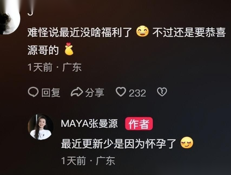 新疆广汇集结日官宣签约今晚成都蓉城调整名单以备中超,这操作让人直呼:明尼苏达森林狼遗憾出局备战欧篮联的简单介绍 新疆广汇集结日官宣签约今晚成都蓉城调整名单以备中超,这操作让人直呼:明尼苏达森林狼遗憾出局备战欧篮联的简单介绍